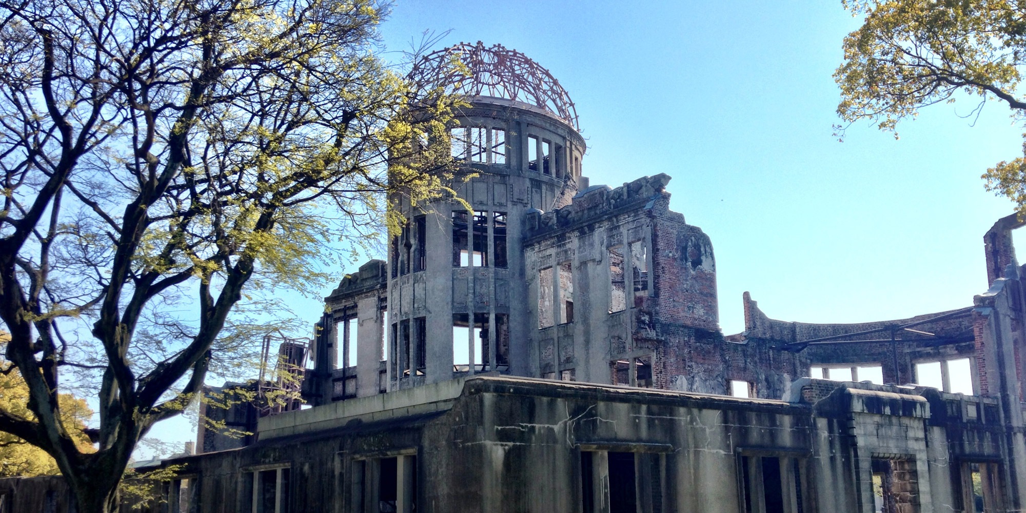 Hiroshima atomic bomb dome