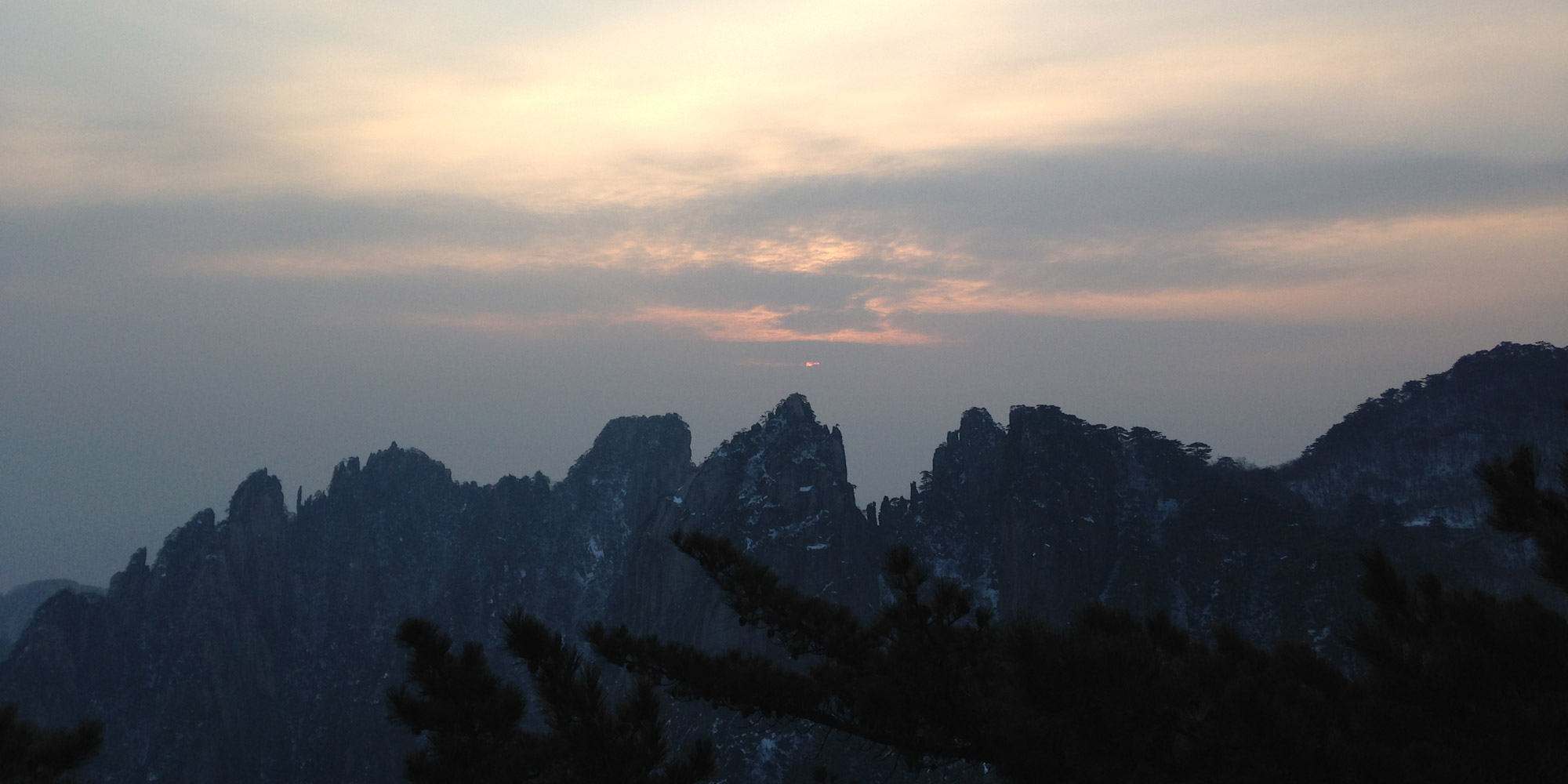 Huangshan sunrise